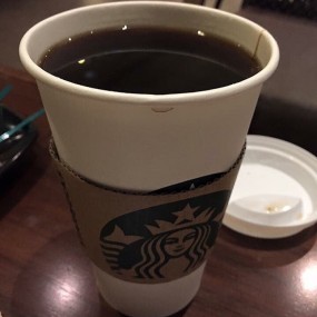Restaurant Photo Of Starbucks Coffee Located At Lot 3A G 15 Block A Restaurant Photo Of Starbucks Coffee Located At Lot 3A G 15 Block A