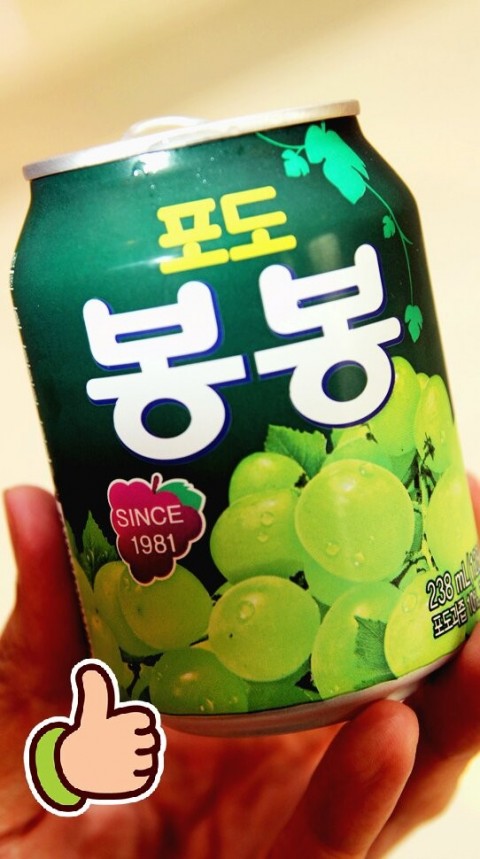 Have you ever tried this popular korean grape drink?
