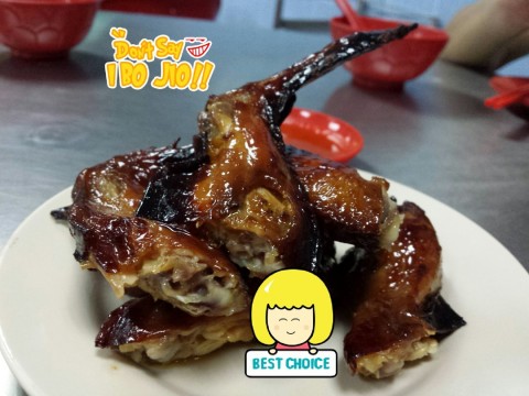 Mega love love. well marinated chicken wings with tat bbq fragrant. 