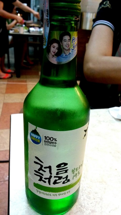 韩国酒。