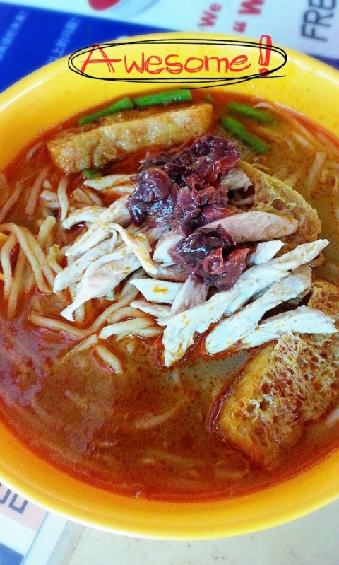 One of the best food in this foodcourt. The broth is delicious! 
