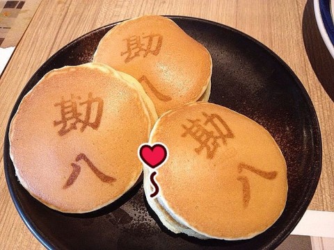 freshly made japanese pancakes