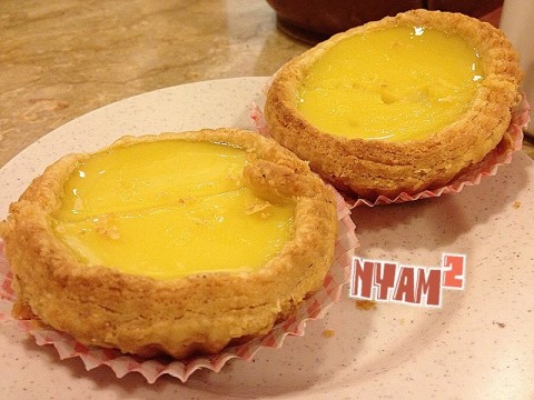 pastry sweet - egg custard is smooth