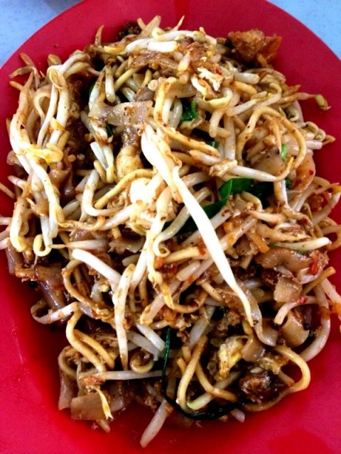 Strong Aroma, Hot Kuey Teow