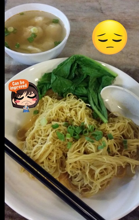 Restaurant moved to Sea Park. Dislike this noodle.