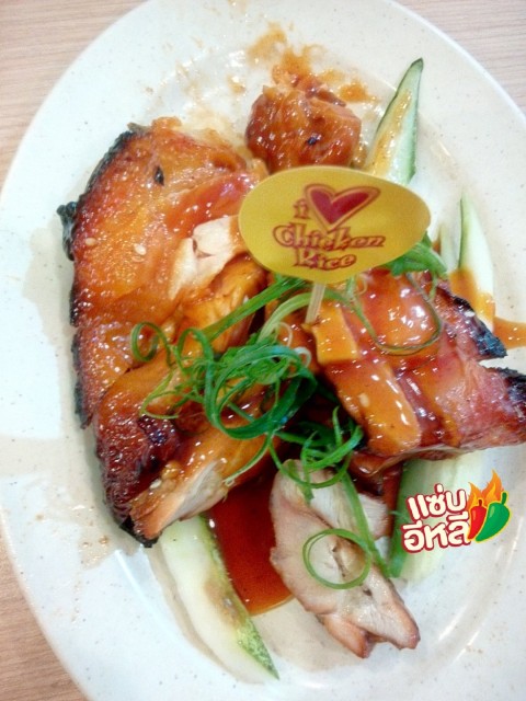 Roasted Chicken ㄟ(≧◇≦)ㄏ