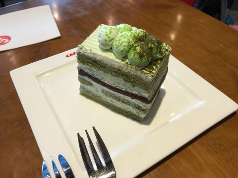 #green #tea #cakes #redbean 