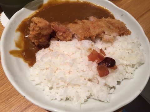 Japanese Curry Chicken ricd
